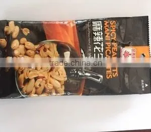 150/185g/227g Fried Peanut in Bags/canned From China ,best Price thumbnail-1