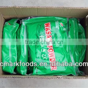 2014 Wasabi Powder,Hot thumbnail-1