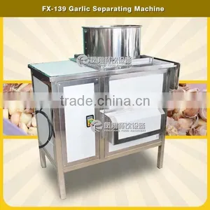 FX-139 Industrial Garlic Separating Machine ,garlic Processing Machine / Peeling Machine With 304 Stainless Steel CE Approved thumbnail-5