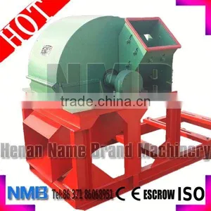 2014 China Manufacture Low Price Wood Scraps Crusher thumbnail-1