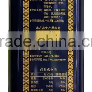 5lt Cooking Refined Colza Oil / Rapeseed Oil thumbnail-4