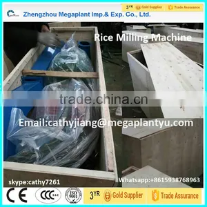 N90-114 Rice Milling Machine for White Rice thumbnail-6