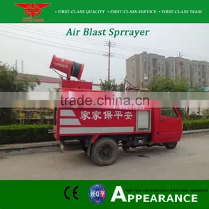 Coal Dust Control Machine Used for Dedusting in Open Air Quarry,job-sites,squares thumbnail-6