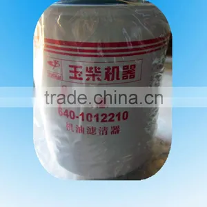 Yuchai Engine Spare Parts Oil Filter 640-1012210 thumbnail-1