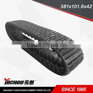 381x101.6x42 ASV RUBBER TRACK 381x102x42 247 257 thumbnail-1