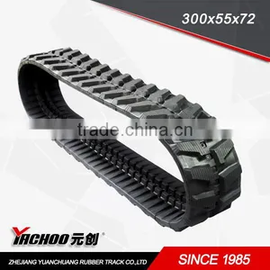 Rubber Track Atv (300*55*LINKS) thumbnail-3