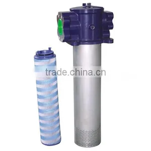 HG-A200x12F Construction Equipment Hydraulic Filter for Forklift Compressor thumbnail-2