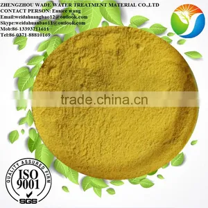 High-purity Polyaluminium Chloride/PAC for Water Treatment thumbnail-2