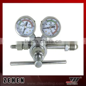 NITROGEN REGULATOR thumbnail-1