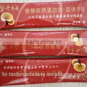 VFFS Automatic Back Seal Sachet Coffee Powder Filling Machine thumbnail-2