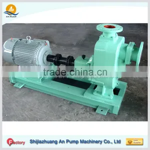 Marine Bilge Pump Self Priming Pump thumbnail-3