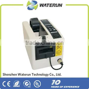 Automatic Tape Dispenser , Electric Tape Dispenser , Packing Tape Dispenser thumbnail-1