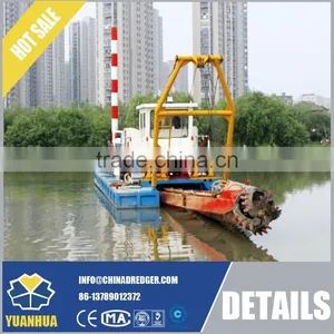 8 Inch New Condition Sand Mining Dredger and Suction Dredger for Sale thumbnail-1