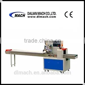 DBW-250B Pillow Packing Machine thumbnail-1