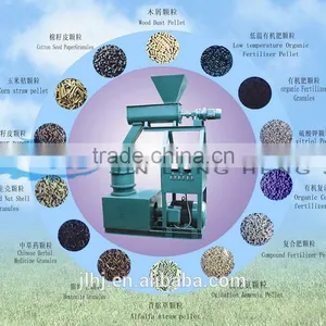 Wood Pellet Plant and Complete Wood Pellet Production Line thumbnail-1