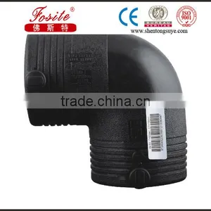 Guangszhou pe Compression Fittings Reducing Tee Irrigation Pipe Fittings thumbnail-6