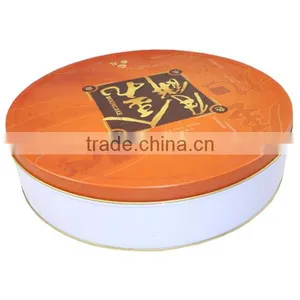Round Metal Cake Tin Box thumbnail-1