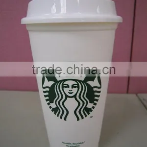 Matte Effect Printing Plastic Cup thumbnail-2