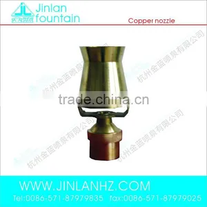 Adjustable Pine-shaped Nozzle thumbnail-1