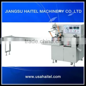Auto Biscuit ,chocolate , Sausage Pillow Packing Machine thumbnail-2