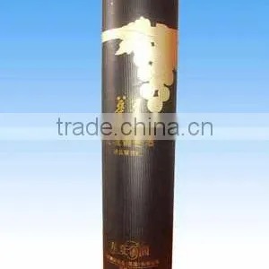 Best Red Wine Tin Package thumbnail-1