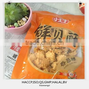 Mixed Rice Crackers,peanut Crackers,fried Chips thumbnail-1