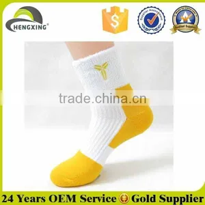 Personality Custom China Wholesale Socks With Best Quality thumbnail-2