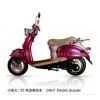 ESWN Electric Scooter (GW-1E) thumbnail-1
