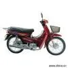 Sell 100cc Motorcycle thumbnail-1
