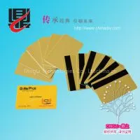 Glossy White Blank Card LF Smart ID Card thumbnail-1