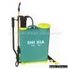 Sprayer thumbnail-1
