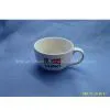 Ceramic Coffee Mug thumbnail-1