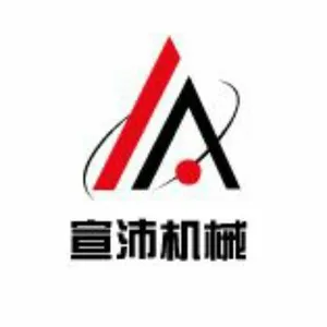 Shandong XuanPei Machinery Equipment Co., LTD company overview - view 1 thumbnail