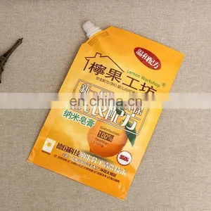 Hot Sale FDA Certification Reusable Food Liquid Spout Pouches thumbnail-1