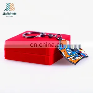 Jiabo Custom Metal Lumia Helmet Keychain With Box thumbnail-3