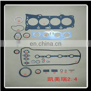 04111-28820 thumbnail-1