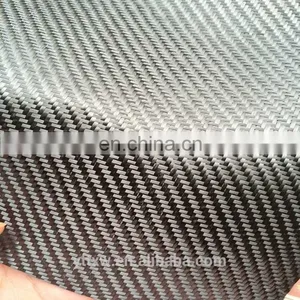 Offer 3k Twill 220g Carbon Fiber Cloth for Mobile Phone Cases thumbnail-2
