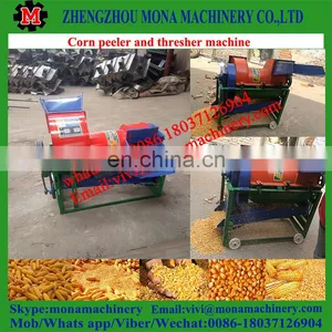 Combined Corn Peeler and Thresher thumbnail-5