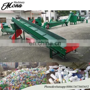 Complete Plastic Bottle Washing Recycling Machine/recycled Plastic Bag Pellet Production Line thumbnail-1