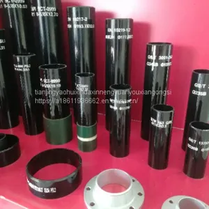 Seamless Tube thumbnail-2