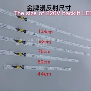 AC220V IP 20 2828 CONSTANT CURRENT RIGID LED STRIP DIFFUSE REFLECTION BACKLIT LIGHTS thumbnail-2