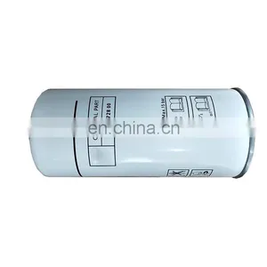 Screw Air Compressor Separator Filter Element 6211482800 Separator Filter thumbnail-2