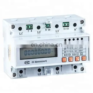 Three Phase DIN Rail Mount Power Meter KWH Measurement thumbnail-2