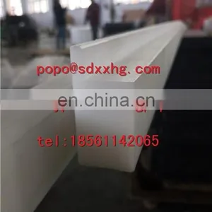 Flexible Plastic Strips for Crafts UHMW Wear Strips thumbnail-1
