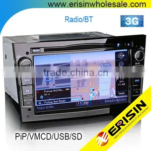 Erisin ES7681P 7" 2 Din Car DVD GPS for Vectra C 2004 thumbnail-1