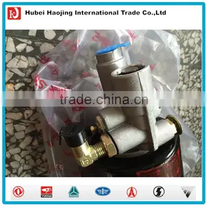 Clutch Booster 1608B70-001 thumbnail-3