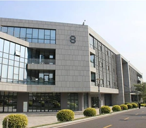 Guangdong OMG Conduction Technology Co.,Ltd company overview - view 1 thumbnail