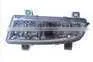 HEAVY TRUCK HAOHAN FOG LAMP thumbnail-1