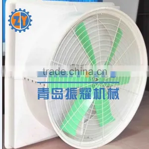 Poultry House-Fiberglass Exhaust Fan thumbnail-1