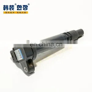 90919-02237 Ignition Coils for Toyota 4 RUNNER TACOMA thumbnail-4